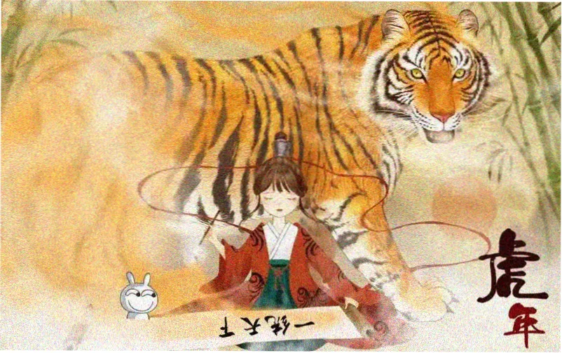 动漫无双 免费观看